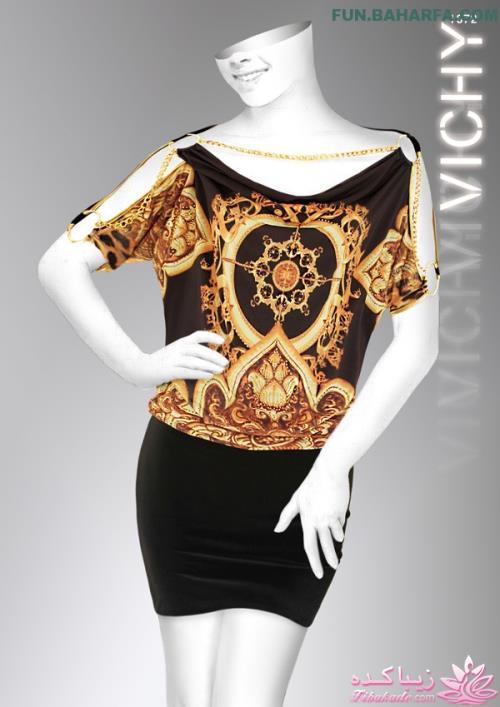 پرسش و پاسخ خیاطی