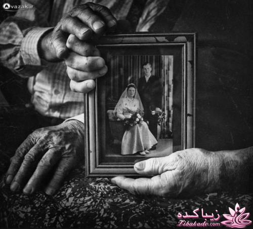 عاشقانه های ما را پایانی نیست....