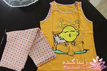 حراج لباس کودک و لباس زنانه ترک 