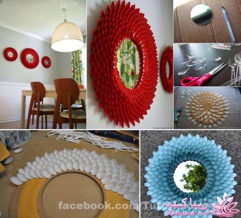 ایده های سوپرایزی + عکس