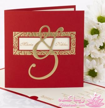 شما چه طرحی رو برای کارت دعوت عروسی می پسندید ؟