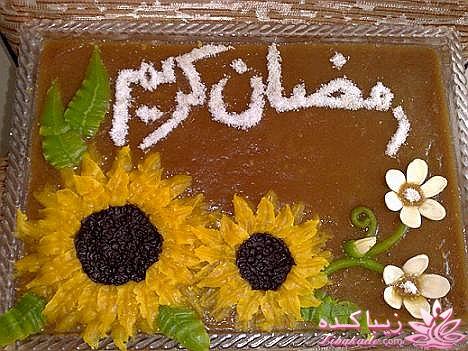 پیشنهاد افطاری