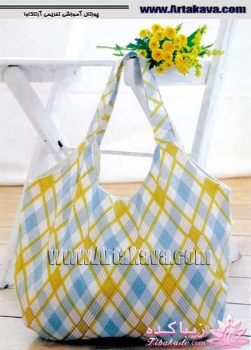 آموزش دوخت كيف