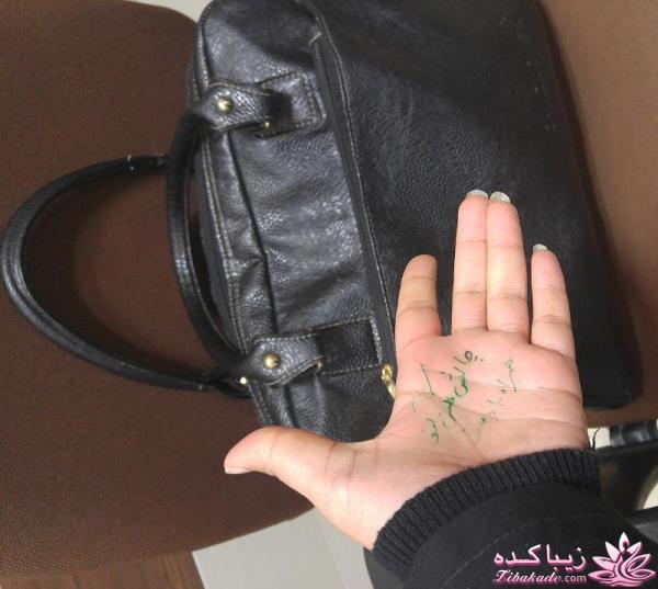 من شما را به چالش دعوت میکنم!