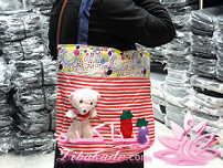 آموزش دوخت كيف