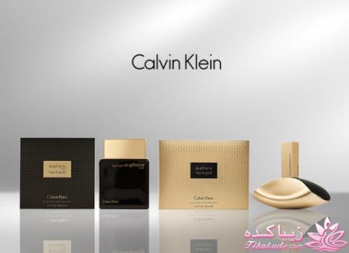  *********مرکز فروش انواع عطر و ادکلن درجه 1 اماراتی A++ زیر قیمت********