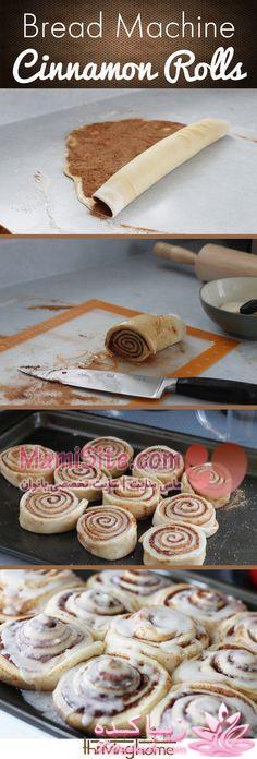 دستپخت من و شما...