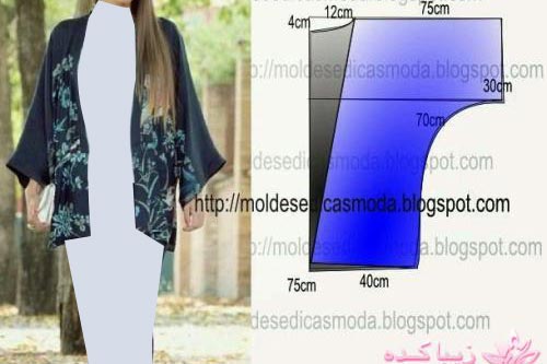 آموزش دوخت لباسهای نیوتکنیک