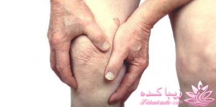 پزشکی و سلامت