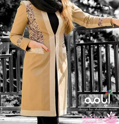 رنگ مو، آموزش ترکیب رنگ مو