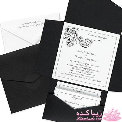 مدل کارت های عروسی