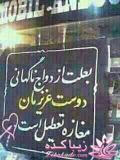 جـــــــــــــکـــــــ     جــــــــــالــــــــب