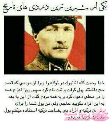 كافه گفت وگو ...
