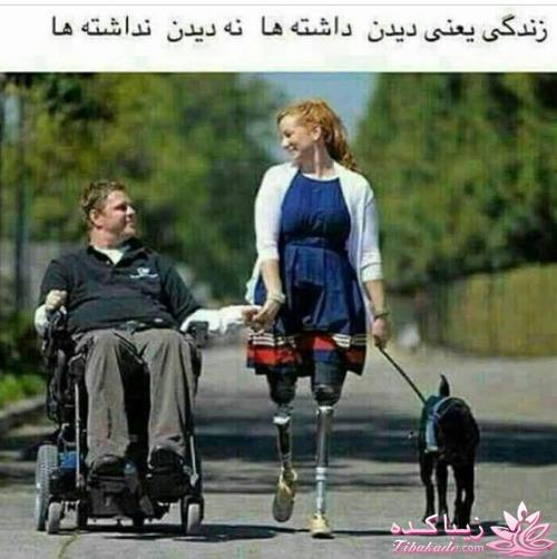 كافه گفت وگو ...