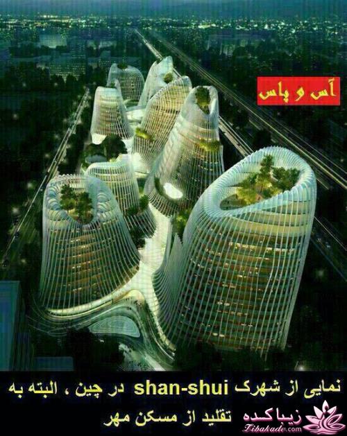 جـــــــــــــکـــــــ     جــــــــــالــــــــب