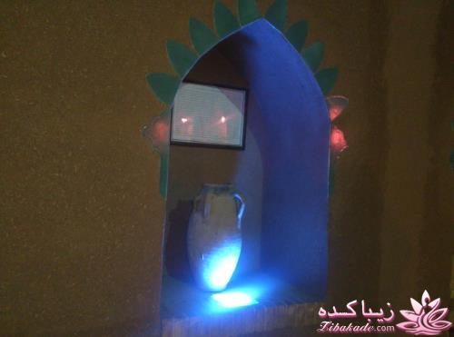 عکـــــــــــــــــس های گرفته شده در سفـــــــر