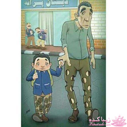 كافه گفت وگو ...