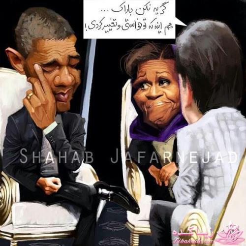 جـــــــــــــکـــــــ     جــــــــــالــــــــب