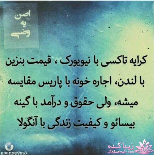 جـــــــــــــکـــــــ     جــــــــــالــــــــب