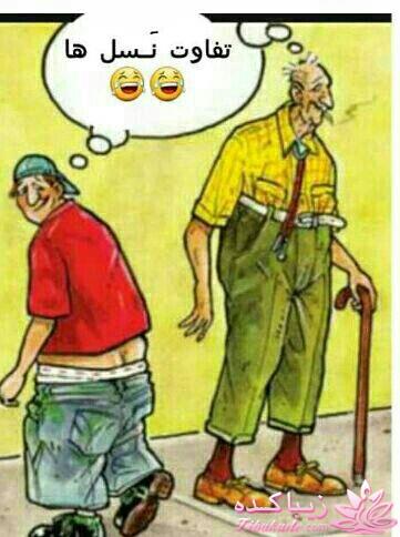 جـــــــــــــکـــــــ     جــــــــــالــــــــب