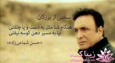 جـــــــــــــکـــــــ     جــــــــــالــــــــب