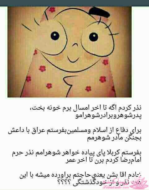 جـــــــــــــکـــــــ     جــــــــــالــــــــب