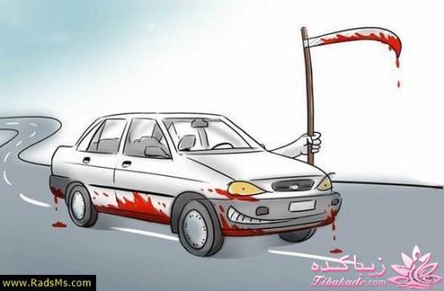 جـــــــــــــکـــــــ     جــــــــــالــــــــب