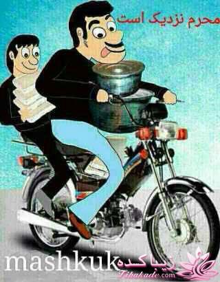 جـــــــــــــکـــــــ     جــــــــــالــــــــب