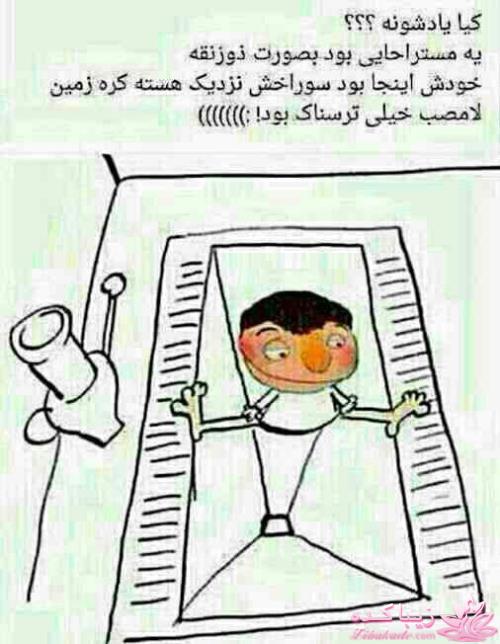 جـــــــــــــکـــــــ     جــــــــــالــــــــب