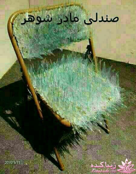 جـــــــــــــکـــــــ     جــــــــــالــــــــب