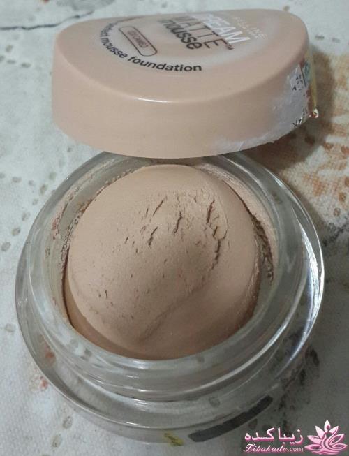کرم پودر مات کننده maybelline فوق العااااادس کیا استفاده کردن؟