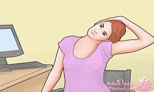 توصیه های مهم برای نحوه نشستن پشت کامپیوتر