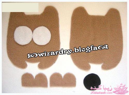 آموزش عروسک سازی