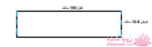 آموزش دوخت مانتو عبایی