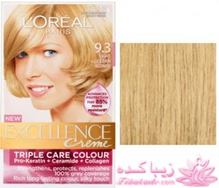 خرید محصولات آرایشی و بهداشتی با قیمت مناسب