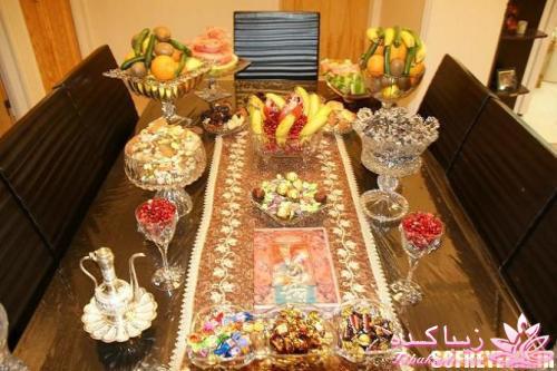 تزیینات شب یلدا