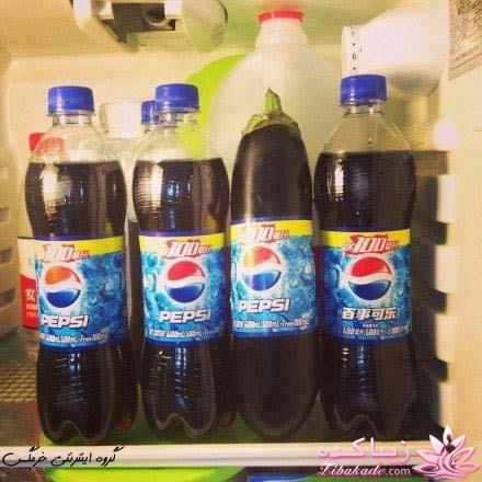 نکته عکس رو گرفتی؟؟؟؟