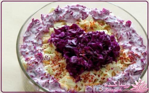 روز عشق(و ل ن ت ا ی ن)