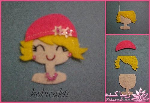 آموزش عروسک سازی،عروسکــــهای نمــــــدی