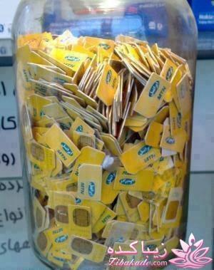 ایده های سوپرایزی + عکس