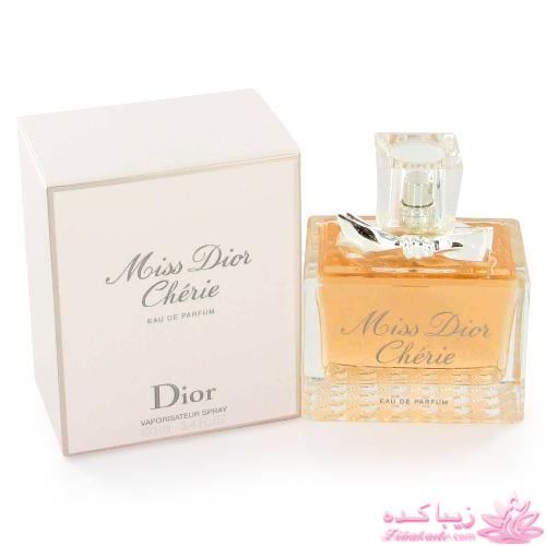 گلچینی از ادکلن های طرح اصل زنانه و مردانه