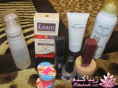 عکس جدیدترین چیزی که خریدی ....