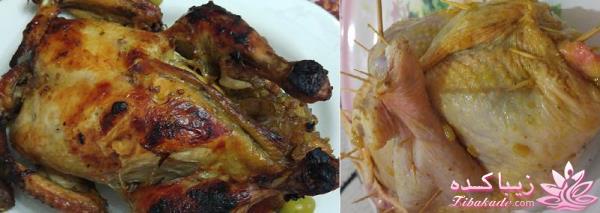 ببین چی پختم!!!