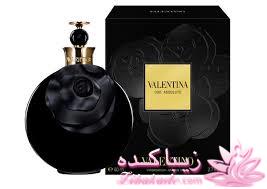  *********مرکز فروش انواع عطر و ادکلن درجه 1 اماراتی A++ زیر قیمت********