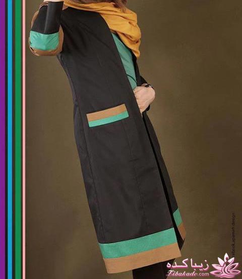 رنگ مو، آموزش ترکیب رنگ مو