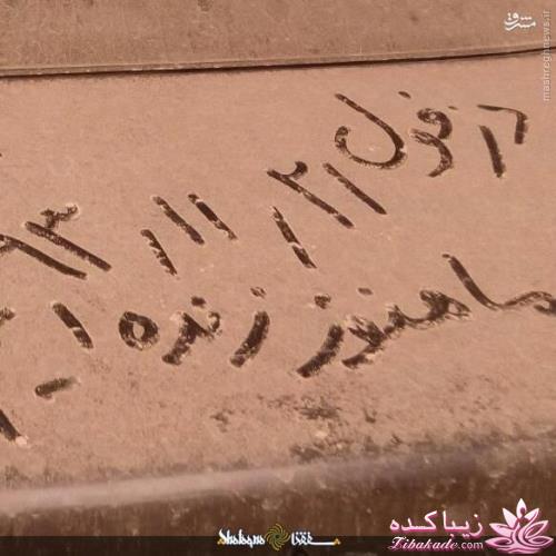 خوزستان رو از ایران بگیرن،مردم کاسه ی گدایی دست میگیرن.