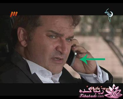 نکته عکس رو گرفتی؟؟؟؟