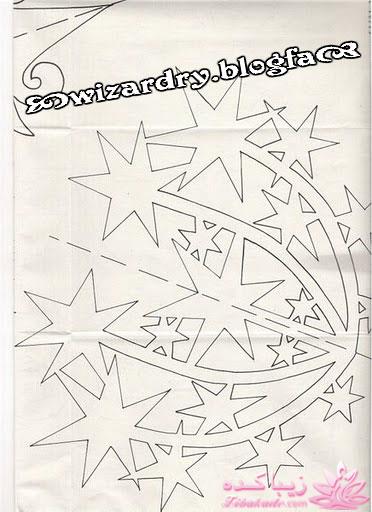 کاردستیهای زیبا بسازیم