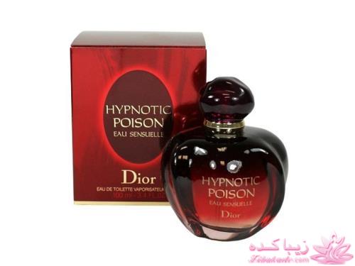 ★★★★★ حراج عطر ،طرح اصل امارتی 27000 تومان ★★★★★