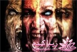 کلبه ی وحشت کیامی خوان بترسن